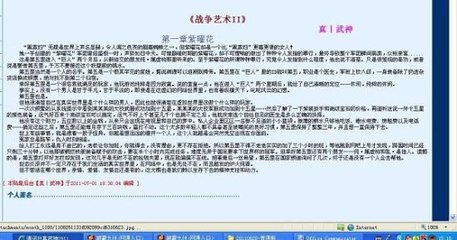 牛牛导航官网
